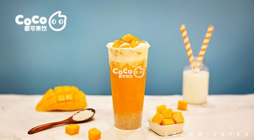 以茶代酒，致敬天使 國(guó)際醫(yī)生節(jié)，coco奶茶向白衣天使致敬