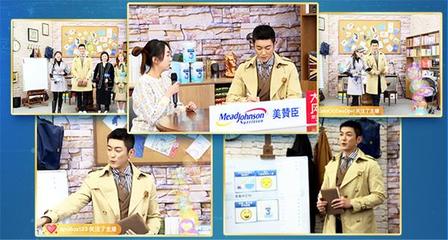 劇本殺營(yíng)銷，來了？