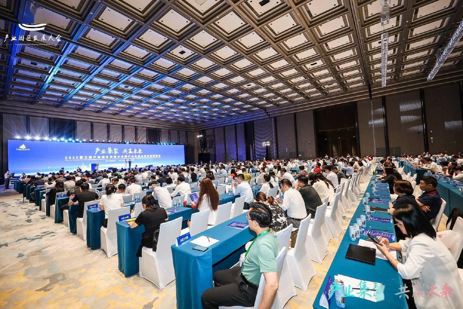 浪涌大灣區，揚帆新征程 技術服務驅動區域騰飛