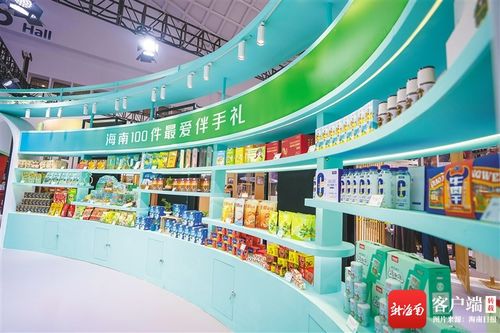 海南鮮品薈萃消博會 荔枝、無花果、海南鯛等特色產(chǎn)品閃耀亮相