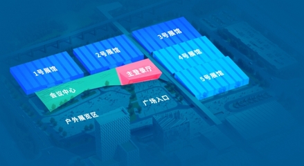 前沿技術(shù)齊聚佛山 第三屆中國（廣東）國際“互聯(lián)網(wǎng)+”博覽會開幕在即 中會展云引關(guān)注