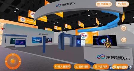 新基建與雙循環(huán)的二重奏 2020服貿(mào)會靠什么推動經(jīng)濟(jì)復(fù)蘇？